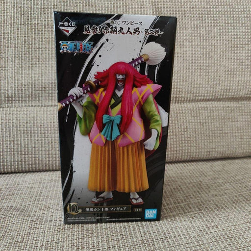 Generic Product Ichiban Kuji One Piece Visit Akasheath 9 Men Part 2 Prize D Kurotan Kanjuro Figure Japan- Japan Figure Store - #1 Bring To You The Best Japanese Goods