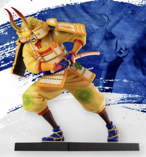 Generic Product Japan Ichiban Kuji One Piece Nine Men In Red Scabbard ~Part 1~ Prize A Kikunojo Figure- Japan Figure Store - #1 Bring To You The Best Japanese Goods