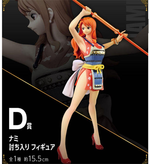 Generic Product Ichiban Kuji One Piece Vol.100 Anniversary D Prize Nami From Japan- Japan Figure Store - #1 Bring To You The Best Japanese Goods