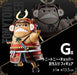 Generic Product Japan Ichiban Kuji One Piece Vol.100 Anniversary G Prize Chopper- Japan Figure Store - #1 Bring To You The Best Japanese Goods