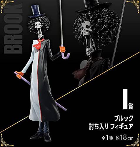 Generic Product Ichiban Kuji One Piece Vol.100 Anniversary I Award Brook Japan- Japan Figure Store - #1 Bring To You The Best Japanese Goods
