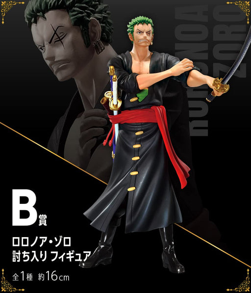 Generic Product Japan Ichiban Kuji One Piece Vol.100 Anniversary Prize B Zoro- Japan Figure Store - #1 Bring To You The Best Japanese Goods