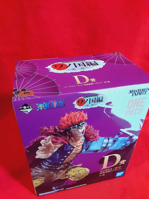 Generic Product Ichiban Kuji One Piece Wano Kuni 3Rd Act Eustace Kid Four Emperors Battle Figure Japan- Japan Figure Store - #1 Bring To You The Best Japanese Goods