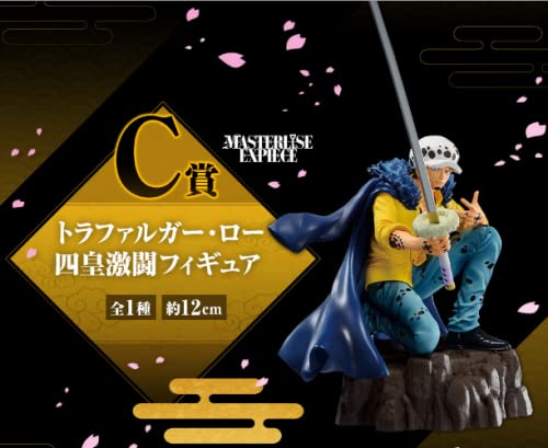 Generic Product Japan Ichiban Kuji One Piece Wano Kuni Hen-Third Act-C Prize Trafalgar Law Emperors Battle Figure- Japan Figure Store - #1 Bring To You The Best Japanese Goods
