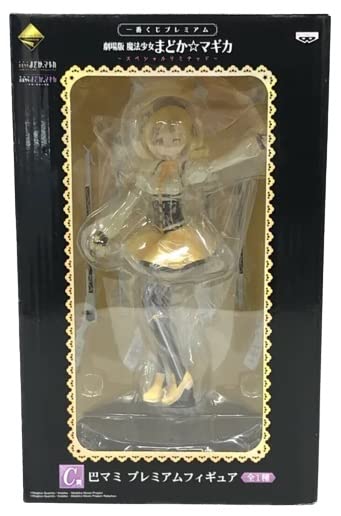 Banpresto Ichiban Kuji Premium Theatrical Version Puella Magi Madoka Magica Special Limited Prize C Mami Tomoe Premium Figure Japan- Japan Figure Store - #1 Bring To You The Best Japanese Goods