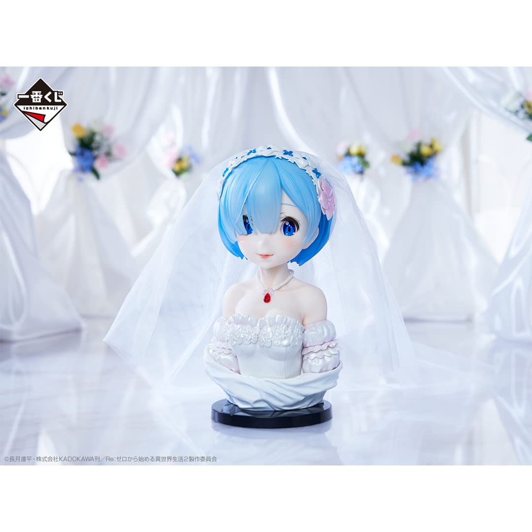 Bandai Spirits Ichiban Kuji Re:Zero Dreaming Future Story Prize A Rem Wedding Ver. Art Scale Figure Japan- Japan Figure Store - #1 Bring To You The Best Japanese Goods