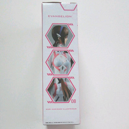 Generic Product Ichiban Kuji Shin Evangelion Movie Unit 13 Start Up Prize D Mari Illustrious Japan- Japan Figure Store - #1 Bring To You The Best Japanese Goods