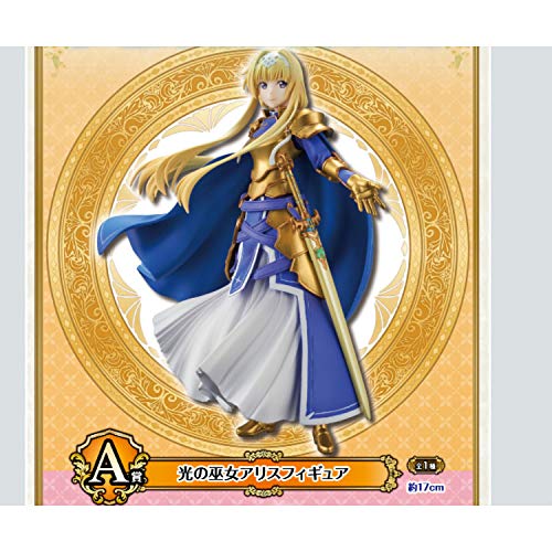 Generic Product Ichiban Kuji Sword Art Online Alicization War Of Underworld Final Chapter A Prize Alice Figure Japan- Japan Figure Store - #1 Bring To You The Best Japanese Goods