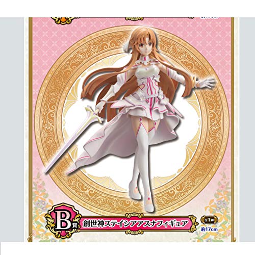 Sword Art Online Alicization War Of Underworld Final Chapter B Prize Stacia Asuna Figure - Generic Product Japan- Japan Figure Store - #1 Bring To You The Best Japanese Goods