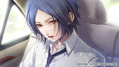 Idea Factory Clock Zero Shuuen No Ichibyou Devote Nintendo Switch - New Japan Figure 4995857096114 2