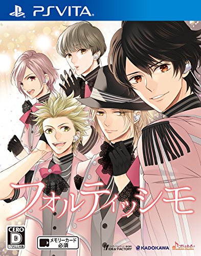 Idea Factory Fortissimo Ps Vita Sony Playstation - New Japan Figure 4995857095391