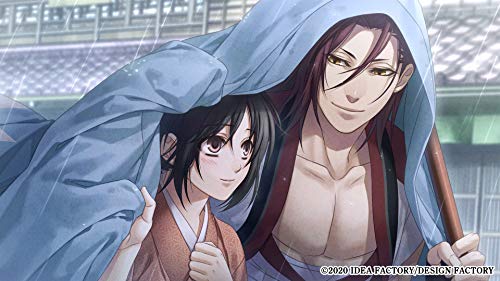Idea Factory Hakuouki Shinkai Ginsei No Shou Nintendo Switch - New Japan Figure 4995857096534 4