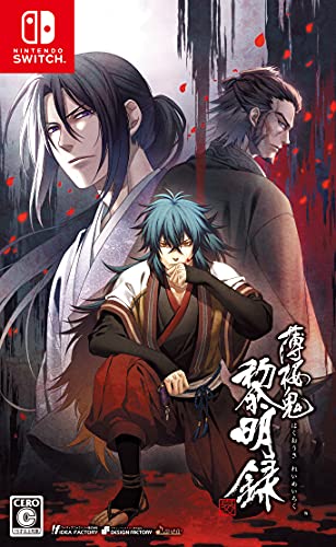 Idea Factory Hakuouki: Reimeiroku For Nintendo Switch - New Japan Figure 4995857096855