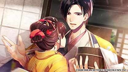 Idea Factory Meiji Katsugeki Haikara Ryuuseigumi Seibai Shimaseu Yonaoshi Kagyou Nintendo Switch - New Japan Figure 4995857096497 3