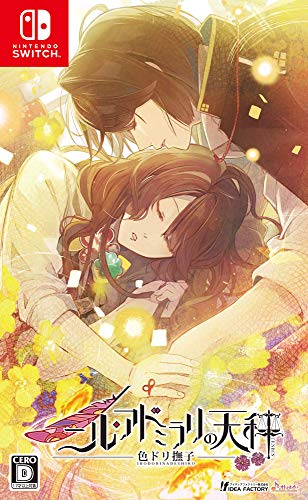 Idea Factory Nil Admirari No Tenbin Irodori Nadeshiko Nintendo Switch - New Japan Figure 4995857095681