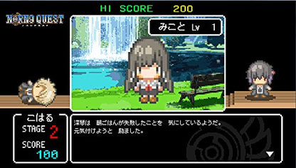 Idea Factory Norn9: Var Commons Psvita - Used Japan Figure 4995857093601 4