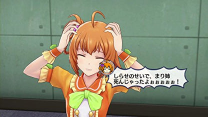 Idol Death Game Tv Sony Ps Vita - New Japan Figure 4527823998148 6