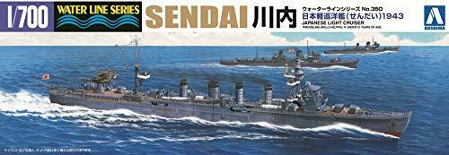 Ijn Light Cruiser Sendai 1943 1/700 Scale Plastic Model Kit - Japan Figure