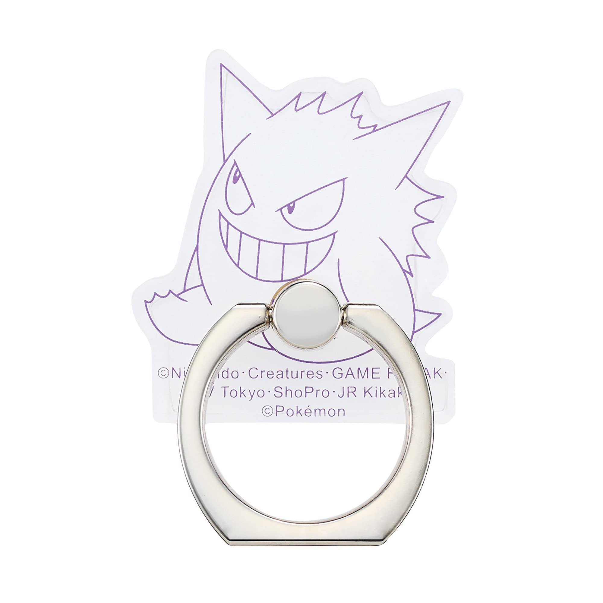 Ijoy Ring Hold Ring Smartphone Ring Pokemon Pokemon Stand Design Is Not Hidden Fall Prevention Ring Smartphone Stand (Gengar)- Japan Figure Store - #1 Bring To You The Best Japanese Goods