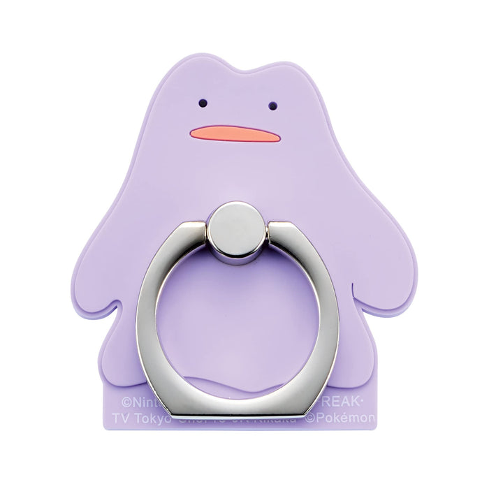 Pokemon Center Rubber Smartphone Ring Ditto- Japan Figure Store - #1 Bring To You The Best Japanese Goods