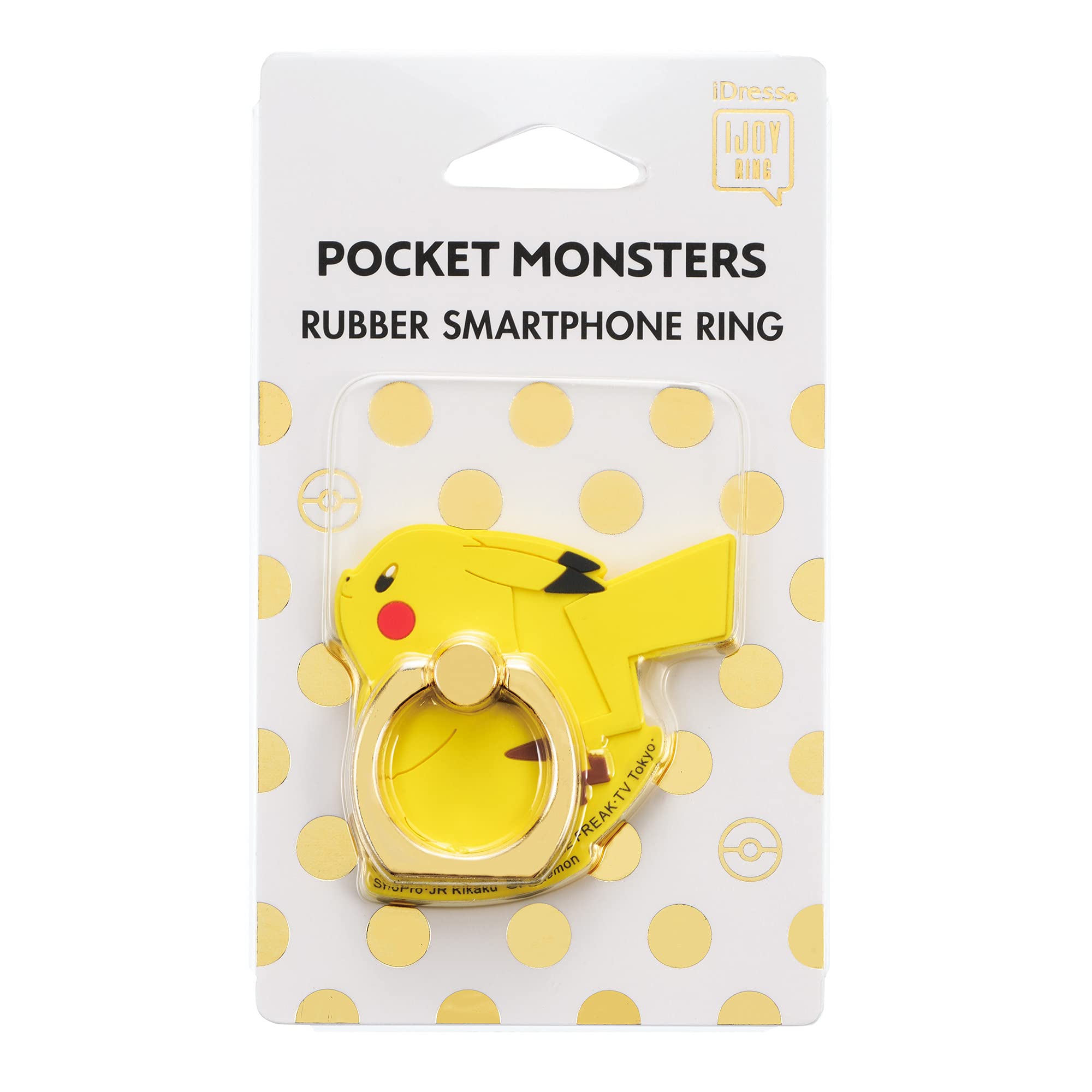 Pokemon Center Rubber Smartphone Ring Pikachu- Japan Figure Store - #1 Bring To You The Best Japanese Goods