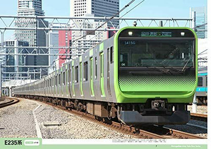 Ikaros Publishing Capital Region Series Train 2021-22 Book- Japan Figure Store - #1 Bring To You The Best Japanese Goods