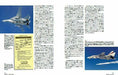 Ikaros Publishing F-14 Owners' Workshop Manual Book- Japan Figure Store - #1 Bring To You The Best Japanese Goods