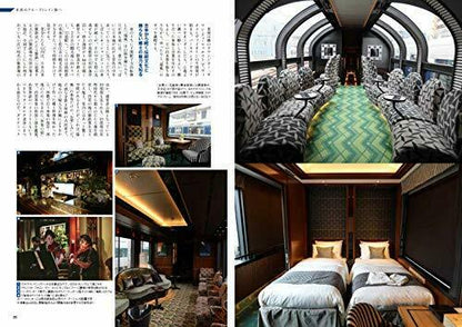Ikaros Publishing Go On A Luxury Train Book- Japan Figure Store - #1 Bring To You The Best Japanese Goods