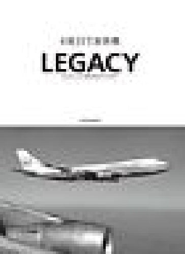 Ikaros Publishing Legacy Quad Jet Airliners Story Book- Japan Figure Store - #1 Bring To You The Best Japanese Goods