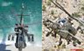 Ikaros Publishing Military Aircraft Of The World Ah-64 Apache Book- Japan Figure Store - #1 Bring To You The Best Japanese Goods