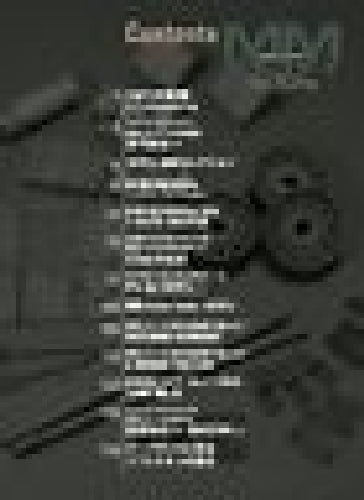 Ikaros Publishing Military Miniature Graffiti 1970's Book- Japan Figure Store - #1 Bring To You The Best Japanese Goods