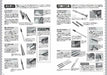 Ikaros Publishing N Gauge Kit Production Guide W/dvd Book- Japan Figure Store - #1 Bring To You The Best Japanese Goods