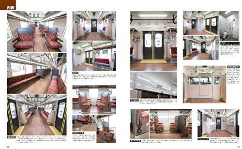 Ikaros Publishing Series 205 Hyper Detail Book- Japan Figure Store - #1 Bring To You The Best Japanese Goods