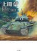 Ikaros Publishing Shin Ueda Military Illustrations Book- Japan Figure Store - #1 Bring To You The Best Japanese Goods