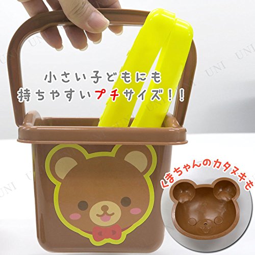 Ikeda Kogyo Kuma-Chan Bucket Set 000009350- Japan Figure Store - #1 Bring To You The Best Japanese Goods