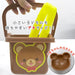 Ikeda Kogyo Kuma-Chan Bucket Set 000009350- Japan Figure Store - #1 Bring To You The Best Japanese Goods