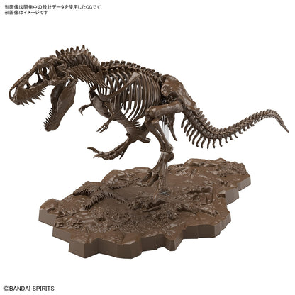 BANDAI Imaginary Skeleton 1/32 Tyrannosaurus Plastic Model- Japan Figure Store - #1 Bring To You The Best Japanese Goods