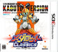 Imagineer Medarot Classics Kabuto Version Nintendo 3Ds - Used Japan Figure 4965857101521