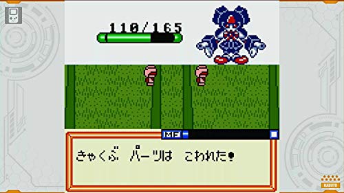 Imagineer Medarot Classics Plus Kabuto Ver. Nintendo Switch - New Japan Figure 4965857103136 2