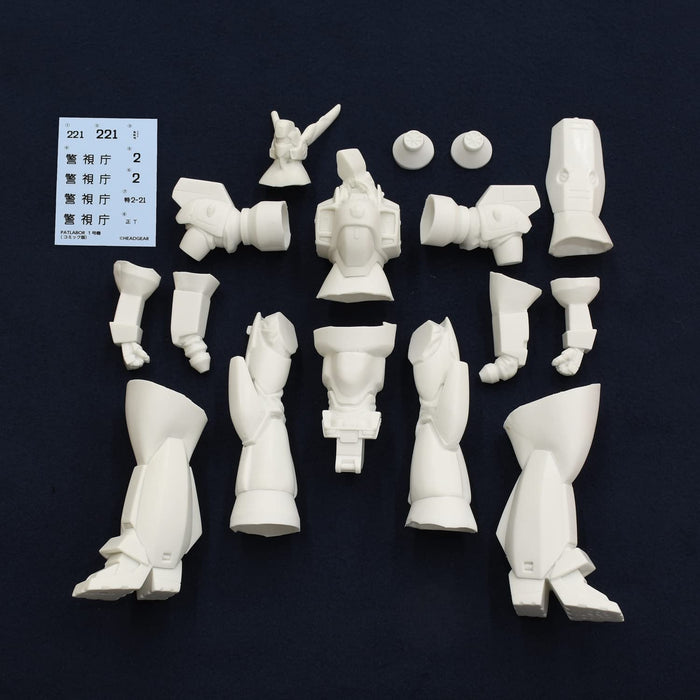 Ingram Comic Edition 1/35 Soft Vinyl Kit Reprint Edition 1/35 Scale Height Approx 22Cm Soft Vinyl Unpainted Assembly Kit- Japan Figure Store - #1 Bring To You The Best Japanese Goods