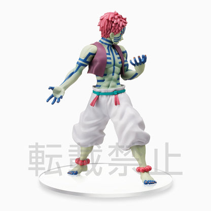 Sega Inouza Super Premium Figure Spm Japanese Demon Slayer Figures Action Figures- Japan Figure Store - #1 Bring To You The Best Japanese Goods