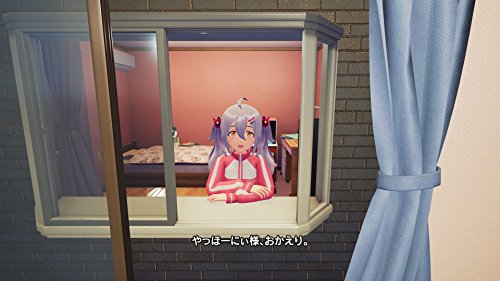 Inti Creates Gal*Gun 2 Best Nintendo Switch - New Japan Figure 4582173560766 2