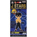 Banpresto J Stars Vol.5 Figure 034 Yusuke Urameshi Japan Single Item- Japan Figure Store - #1 Bring To You The Best Japanese Goods