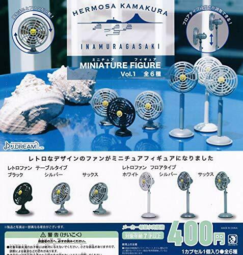 J. Dream Hermosa Miniature Vol.1 All 6set Gasha Mascot Capsule Figure Complete- Japan Figure Store - #1 Bring To You The Best Japanese Goods