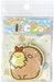 J'S Planning Charm San-X Fluffy Embroidered Patch Bag Charm Sumikko Gurashi Tonkatsu Yellow Japan 7X6.5X1Cm Wcm011- Japan Figure Store - #1 Bring To You The Best Japanese Goods