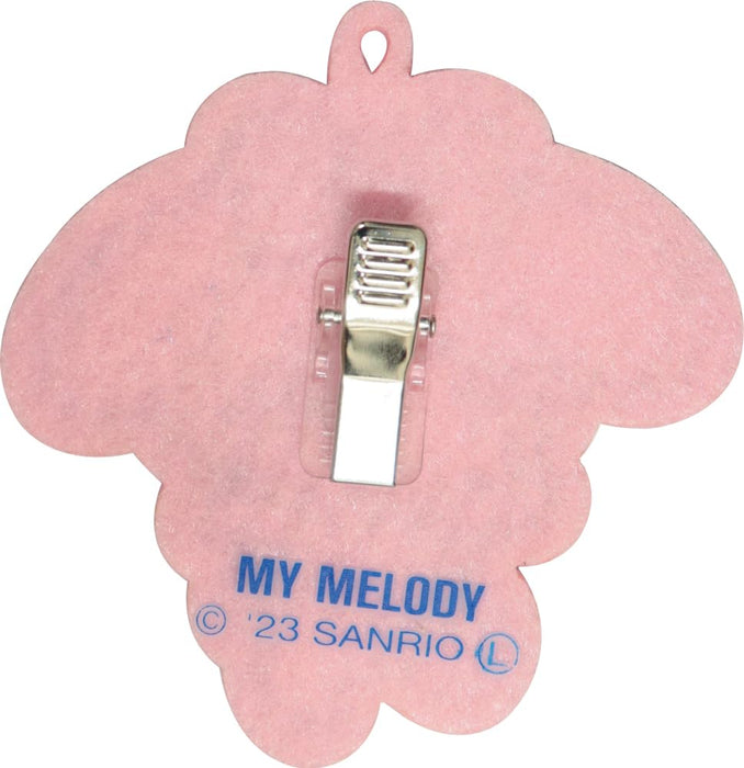 J'S Planning My Melody Pink Fluffy Embroidered Bag Charm 8X8X1Cm Japan - Wcm001- Japan Figure Store - #1 Bring To You The Best Japanese Goods