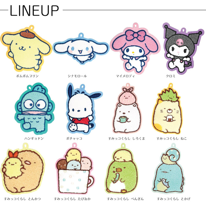 J'S Planning My Melody Pink Fluffy Embroidered Bag Charm 8X8X1Cm Japan - Wcm001- Japan Figure Store - #1 Bring To You The Best Japanese Goods