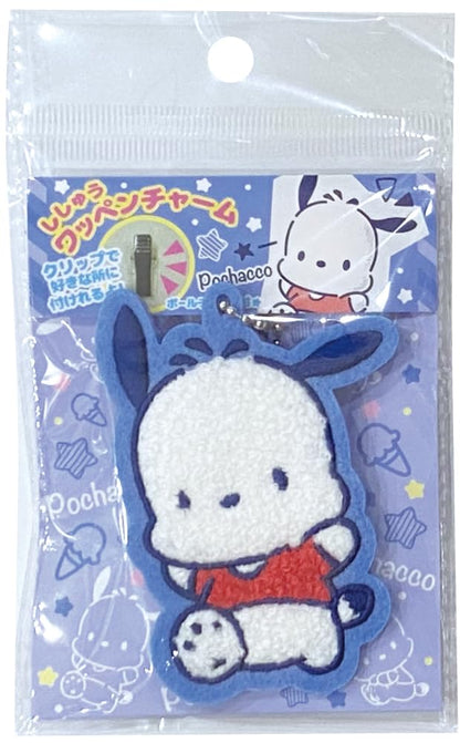 J'S Planning Charm Sanrio Pochacco White Fluffy Embroidered Patch Bag Charm Japan 9X6.5X1Cm Wcm006- Japan Figure Store - #1 Bring To You The Best Japanese Goods