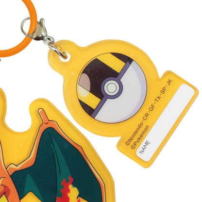 J&S Planning Umbrella Charm Pokemon Charizard AKR014 6.8x5.6cm 2.7x4.1cm- Japan Figure Store - #1 Bring To You The Best Japanese Goods