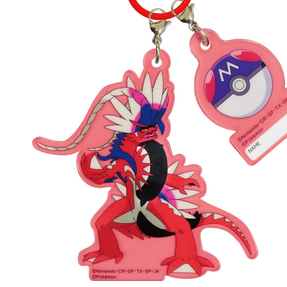 J&S Planning Umbrella Marker Charm Pokemon Colloidon Red 6.8X7.0cm 2.7X4.1cm AKR019- Japan Figure Store - #1 Bring To You The Best Japanese Goods